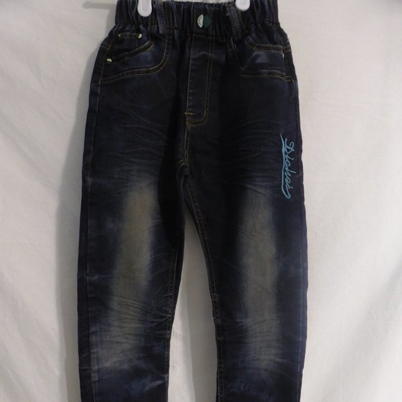 MENG FUSH jeans with girl stitching on back pocket